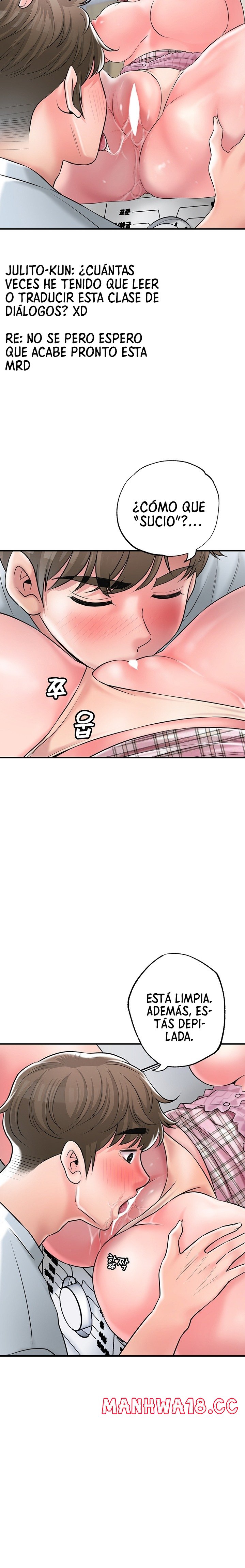 New Town Raw Chapter 81 Page 13