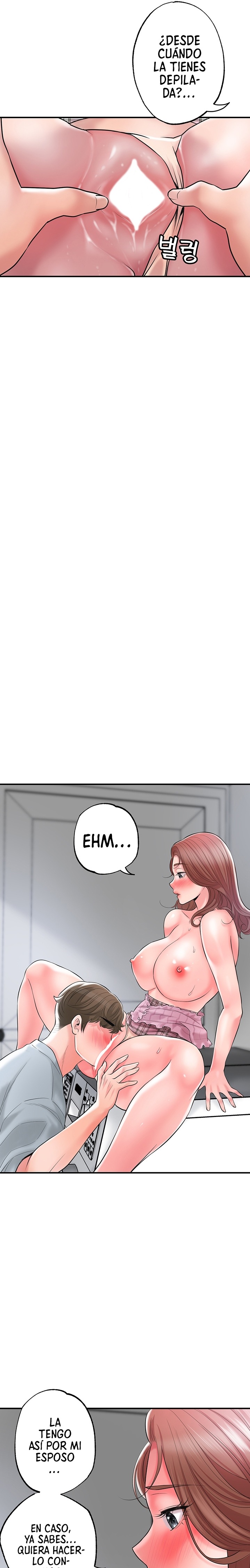New Town Raw Chapter 81 Page 14