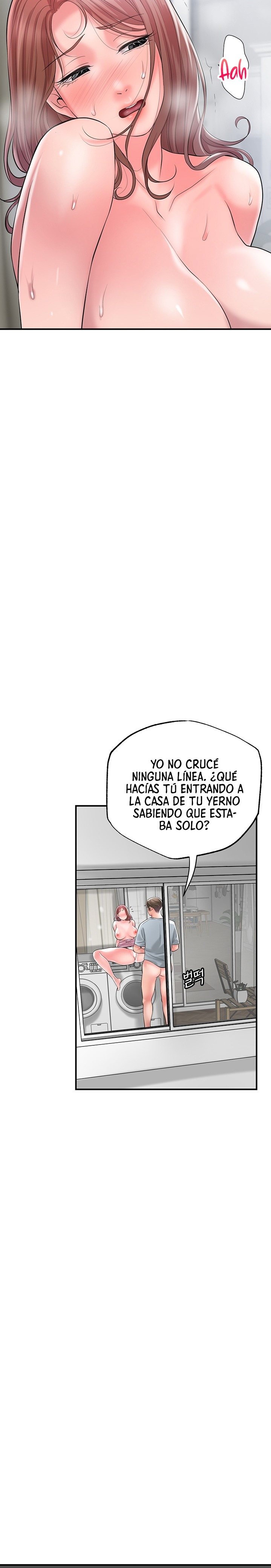 New Town Raw Chapter 81 Page 17