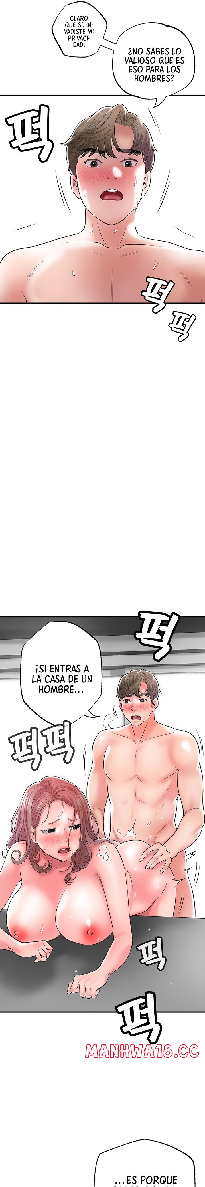 New Town Raw Chapter 81 Page 20