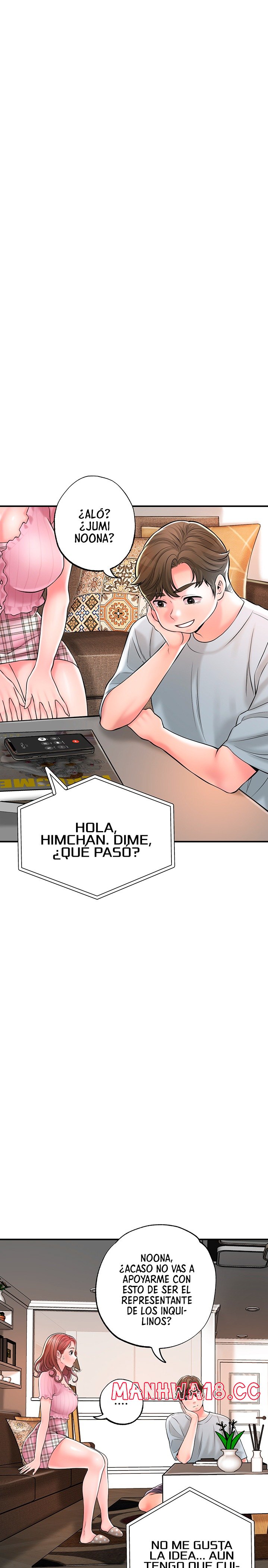 New Town Raw Chapter 82 Page 16