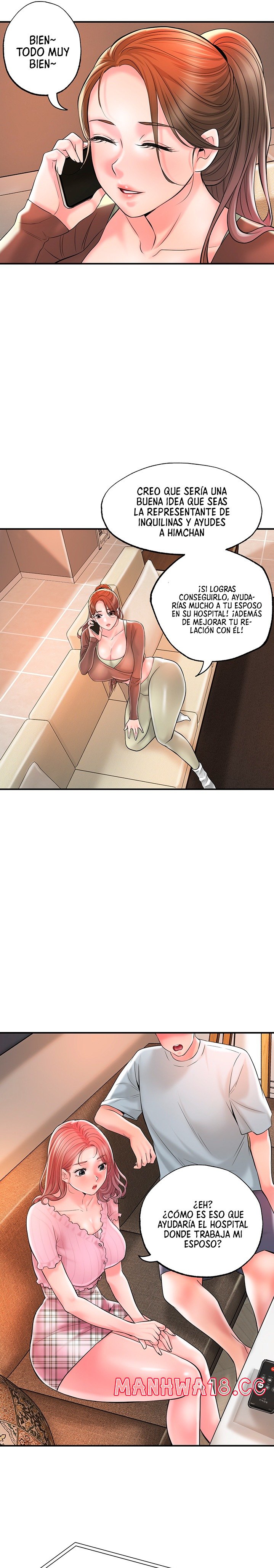 New Town Raw Chapter 82 Page 19