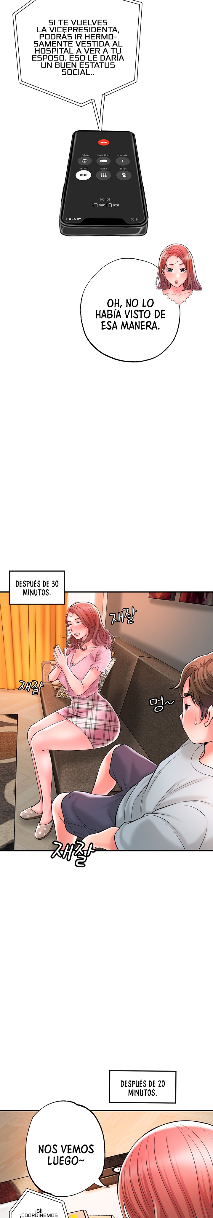 New Town Raw Chapter 82 Page 20
