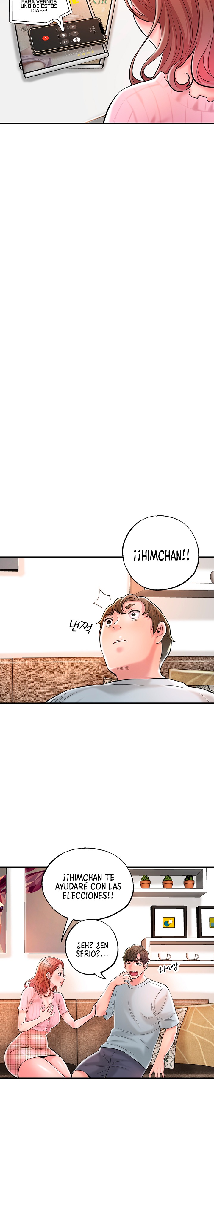 New Town Raw Chapter 82 Page 21