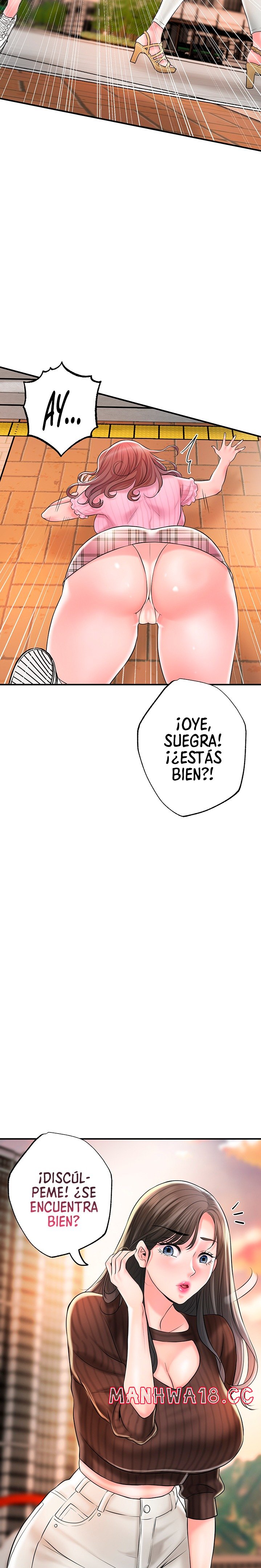 New Town Raw Chapter 82 Page 23