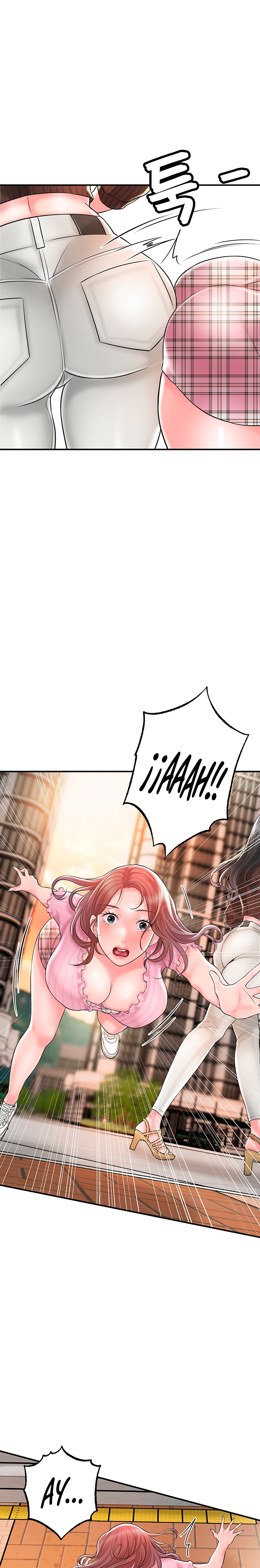 New Town Raw Chapter 83 Page 1
