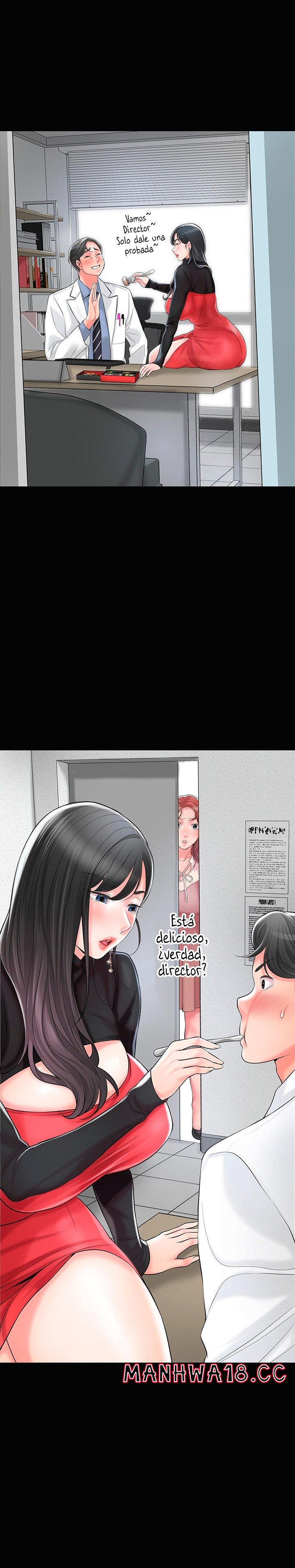 New Town Raw Chapter 83 Page 11