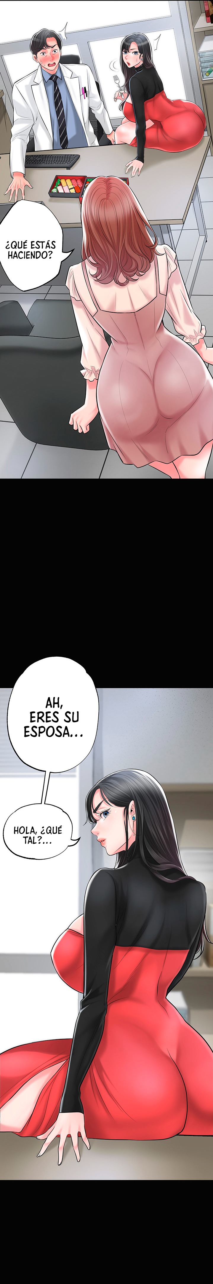 New Town Raw Chapter 83 Page 13