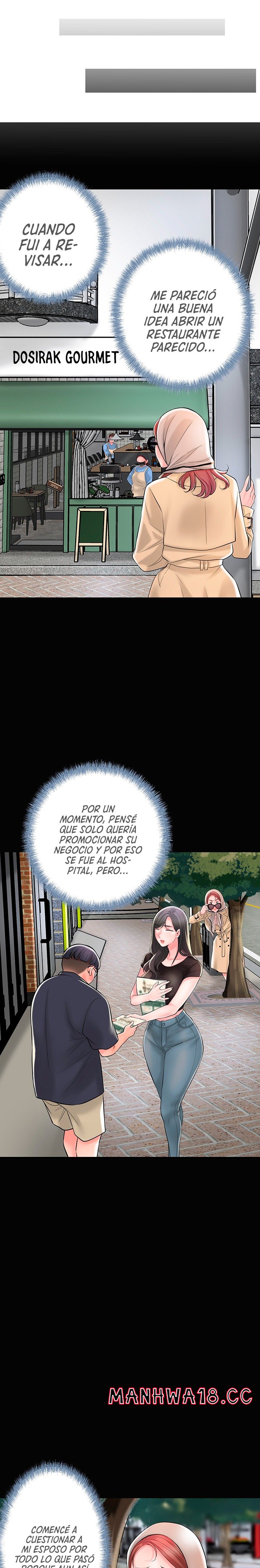 New Town Raw Chapter 83 Page 16