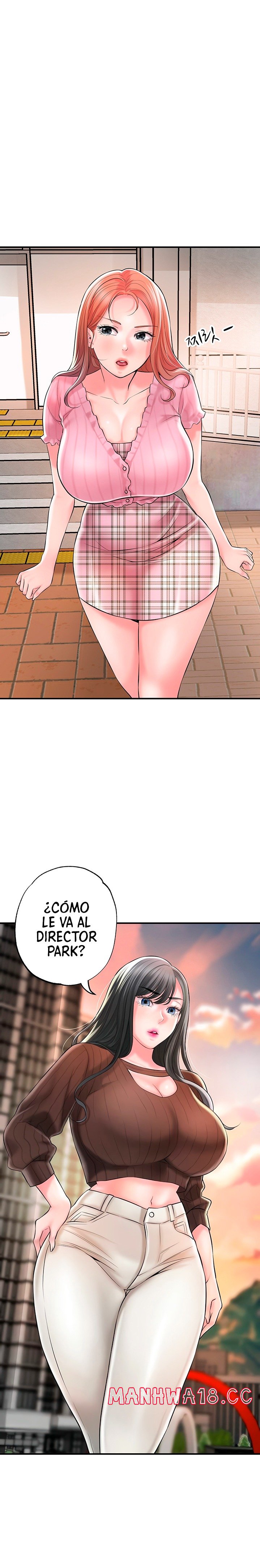 New Town Raw Chapter 83 Page 4