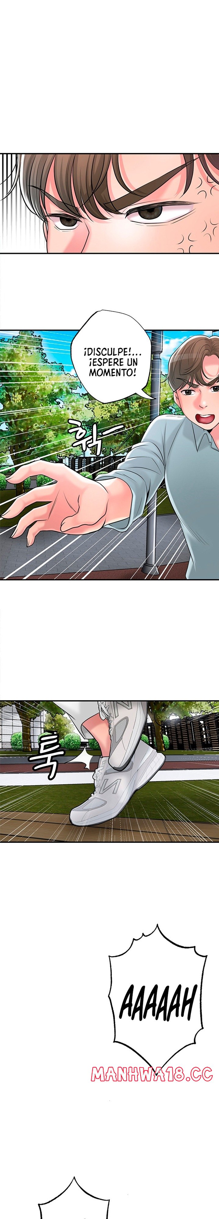 New Town Raw Chapter 84 Page 1