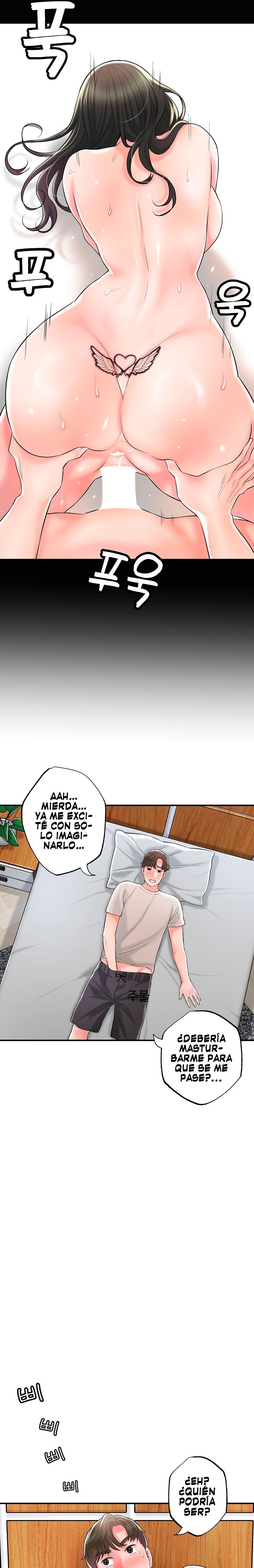New Town Raw Chapter 84 Page 11
