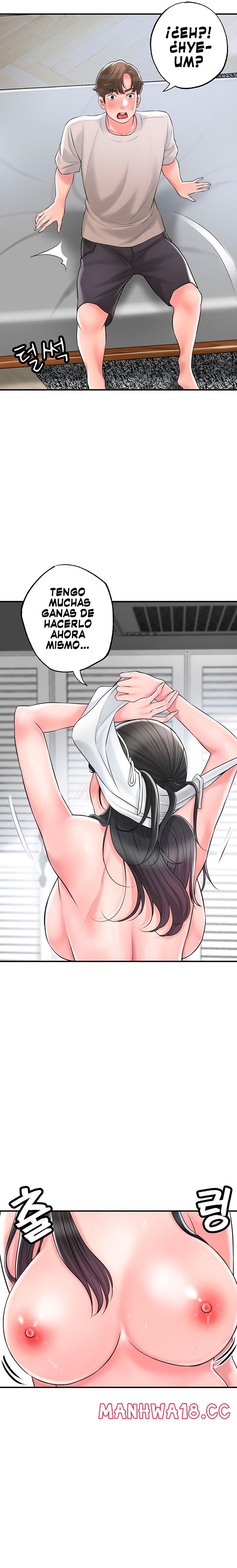 New Town Raw Chapter 84 Page 15
