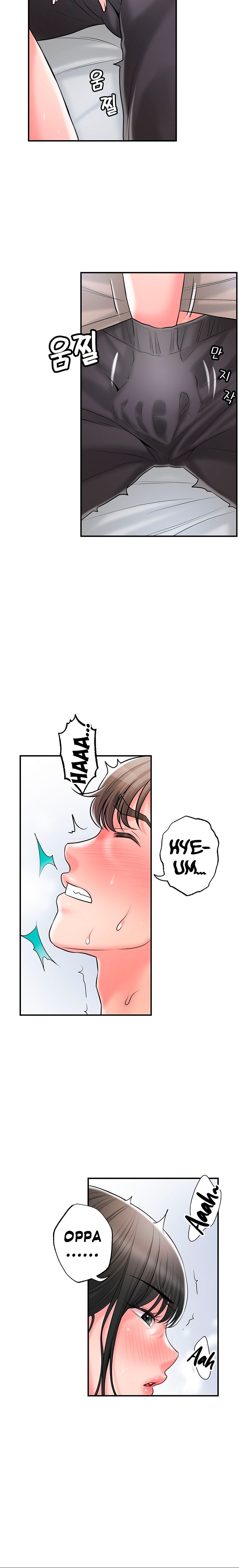New Town Raw Chapter 84 Page 18
