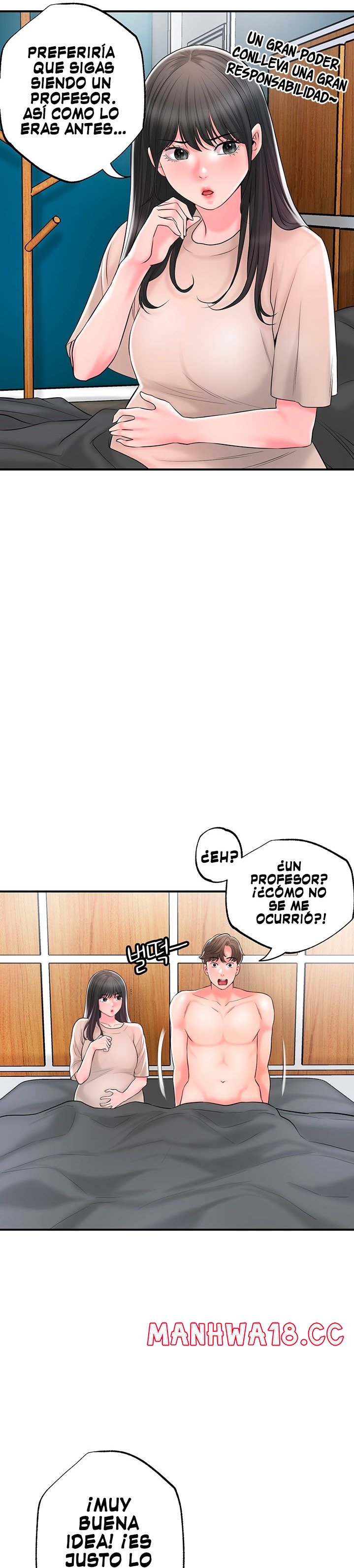 New Town Raw Chapter 84 Page 23