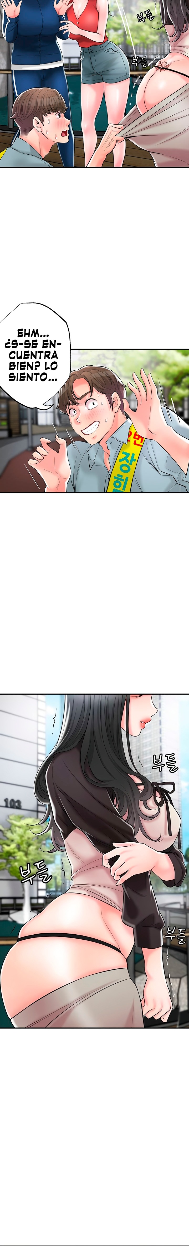 New Town Raw Chapter 84 Page 4