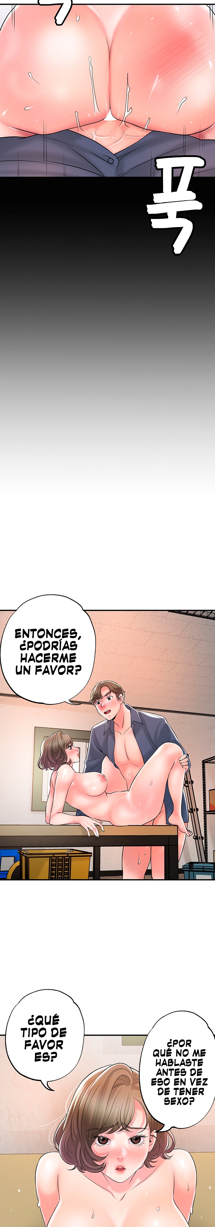 New Town Raw Chapter 85 Page 14