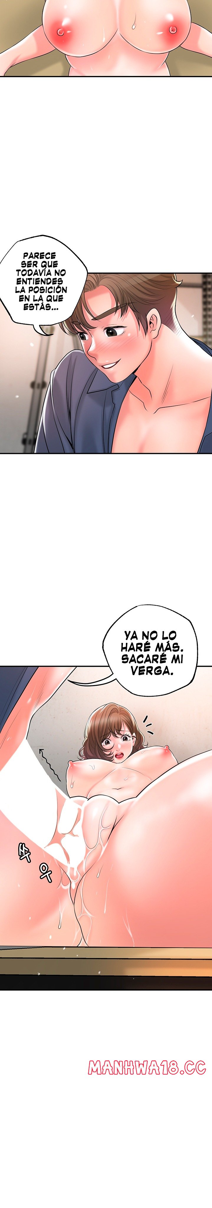 New Town Raw Chapter 85 Page 15