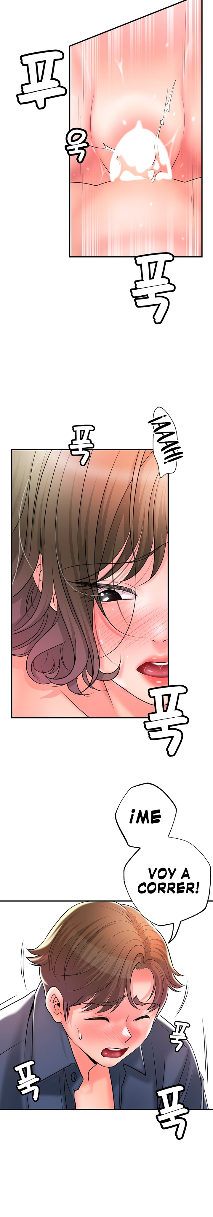 New Town Raw Chapter 85 Page 18