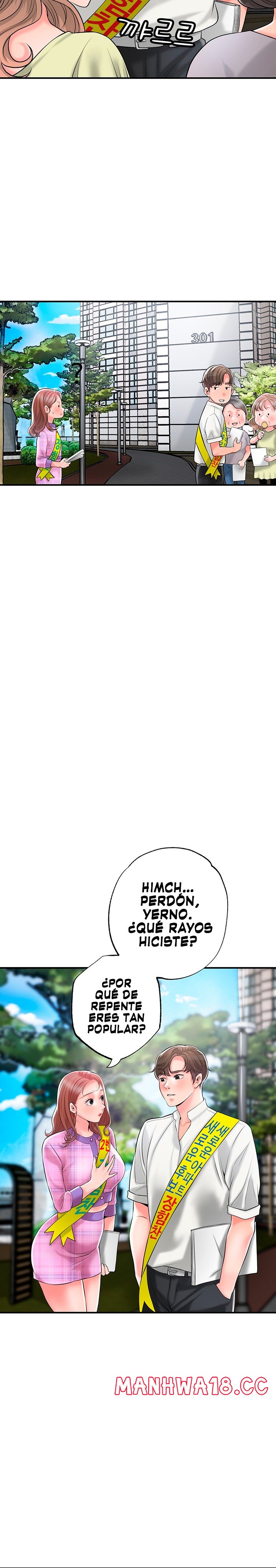 New Town Raw Chapter 85 Page 24