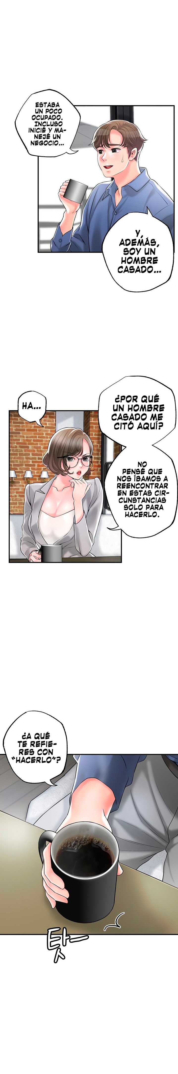 New Town Raw Chapter 85 Page 5