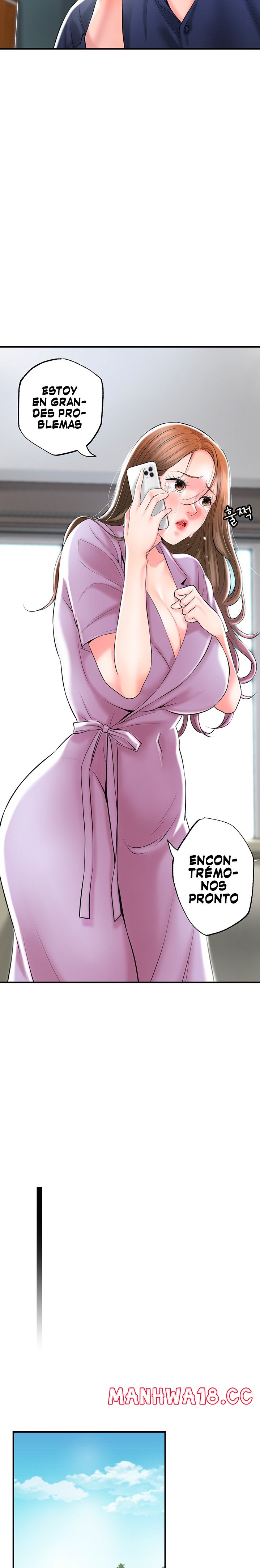 New Town Raw Chapter 86 Page 11