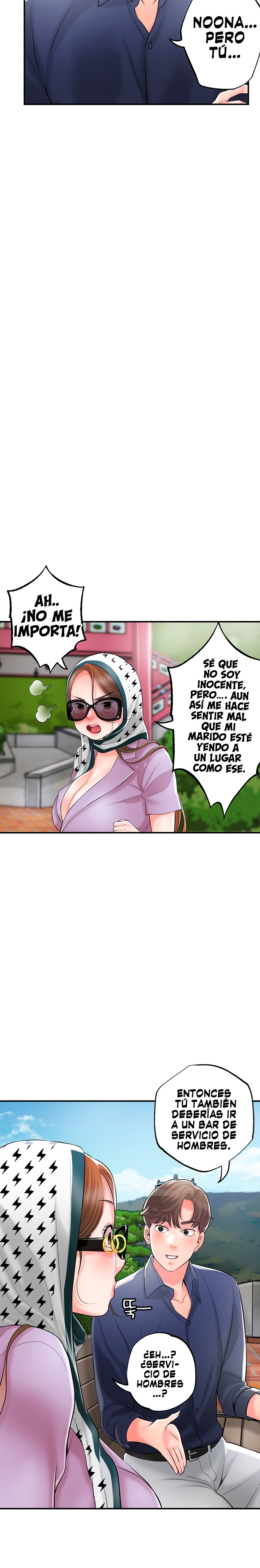 New Town Raw Chapter 86 Page 15