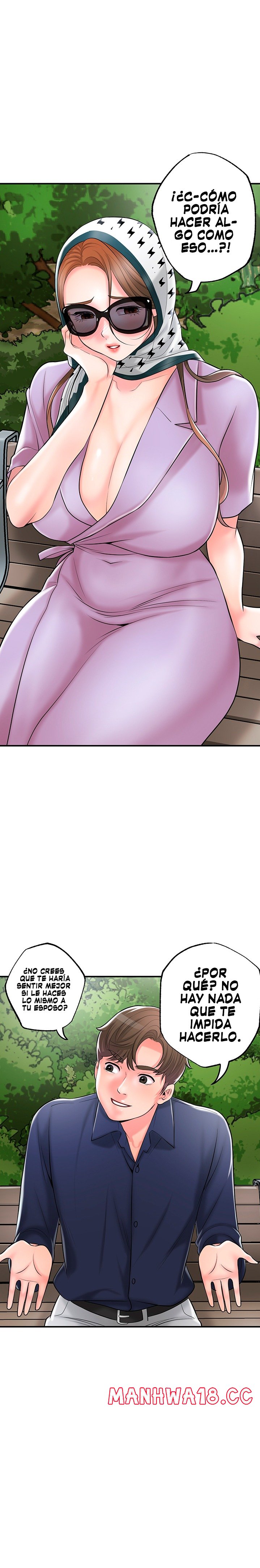 New Town Raw Chapter 86 Page 16
