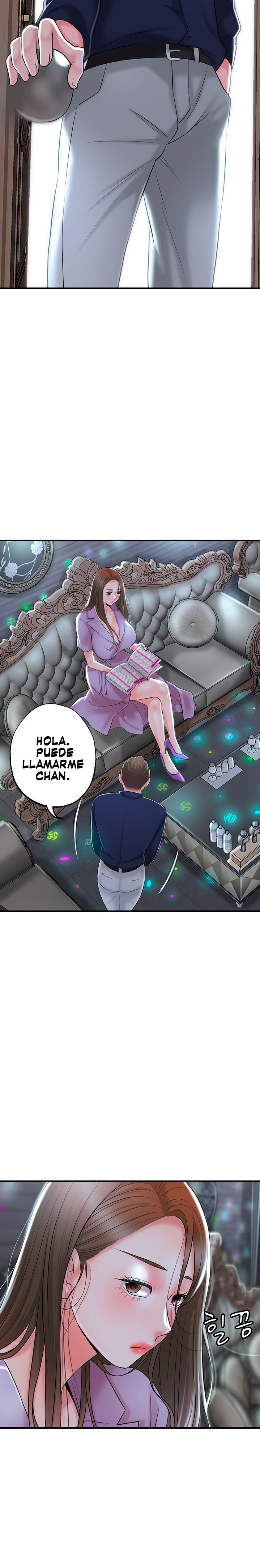 New Town Raw Chapter 86 Page 20