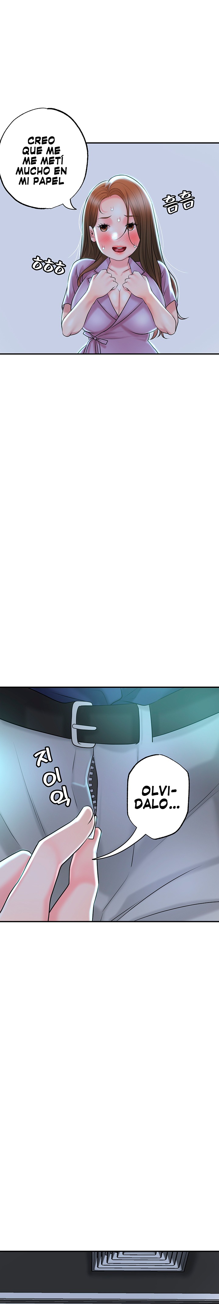 New Town Raw Chapter 86 Page 27