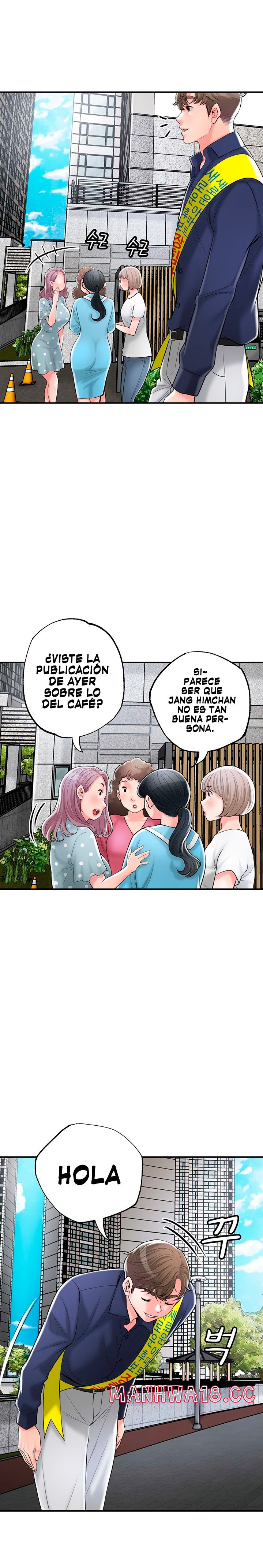 New Town Raw Chapter 86 Page 4
