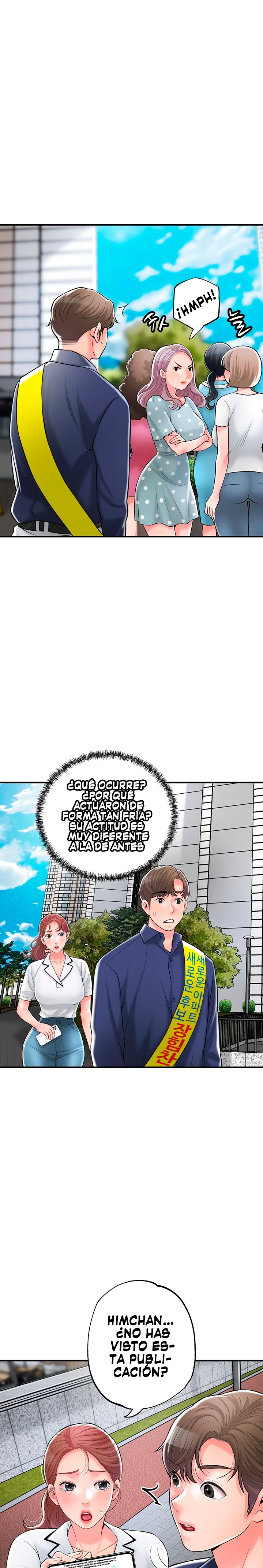 New Town Raw Chapter 86 Page 5