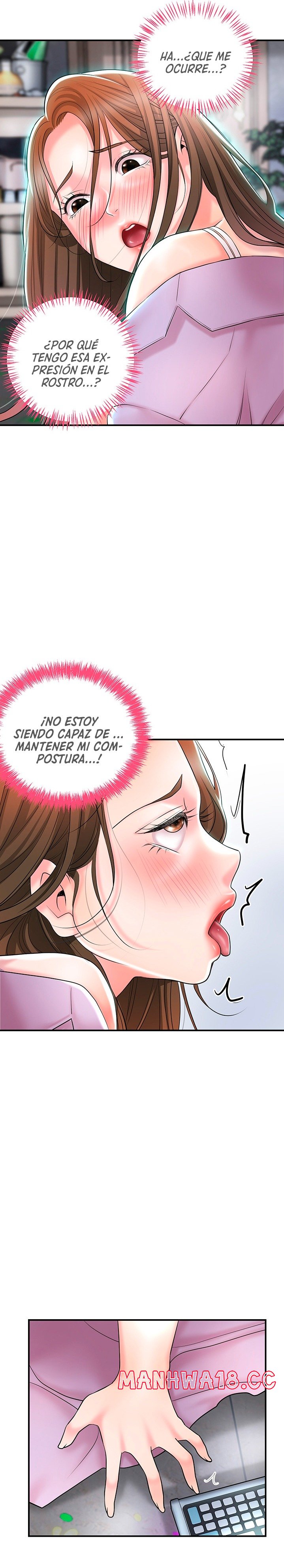 New Town Raw Chapter 87 Page 20