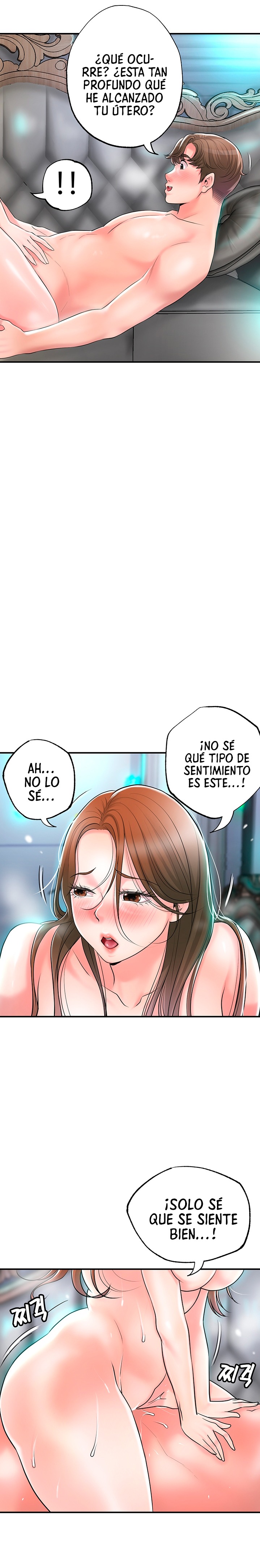 New Town Raw Chapter 88 Page 15