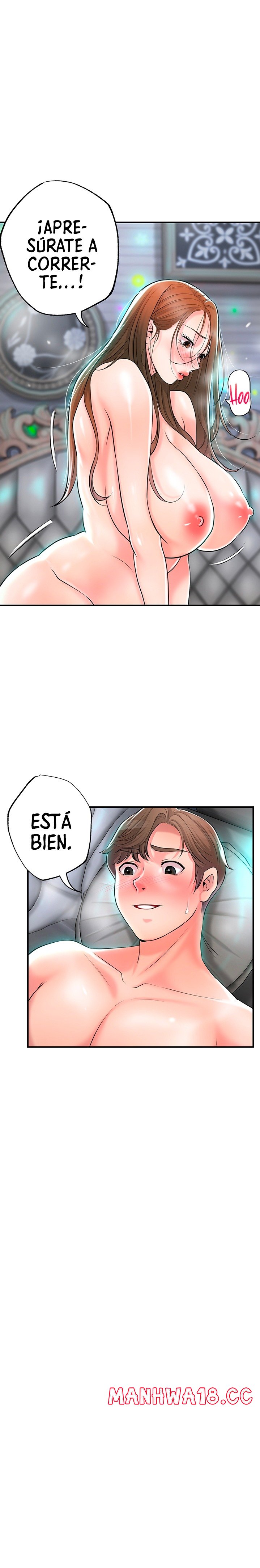 New Town Raw Chapter 88 Page 16