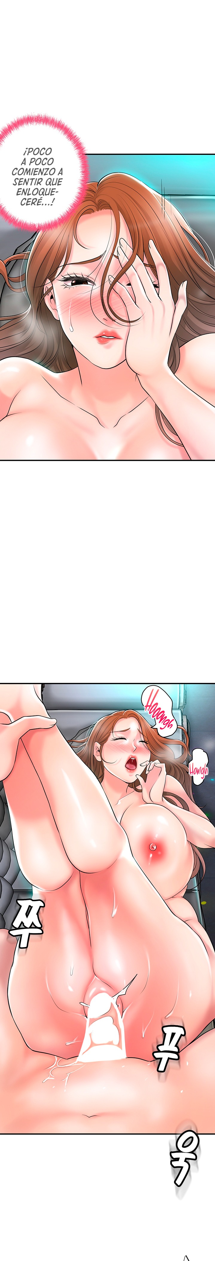 New Town Raw Chapter 88 Page 19