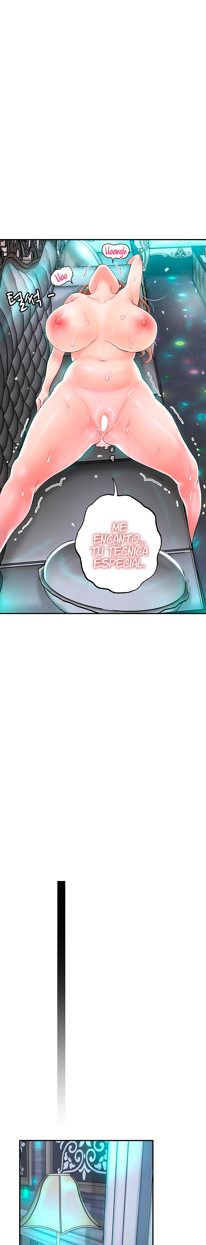 New Town Raw Chapter 88 Page 23