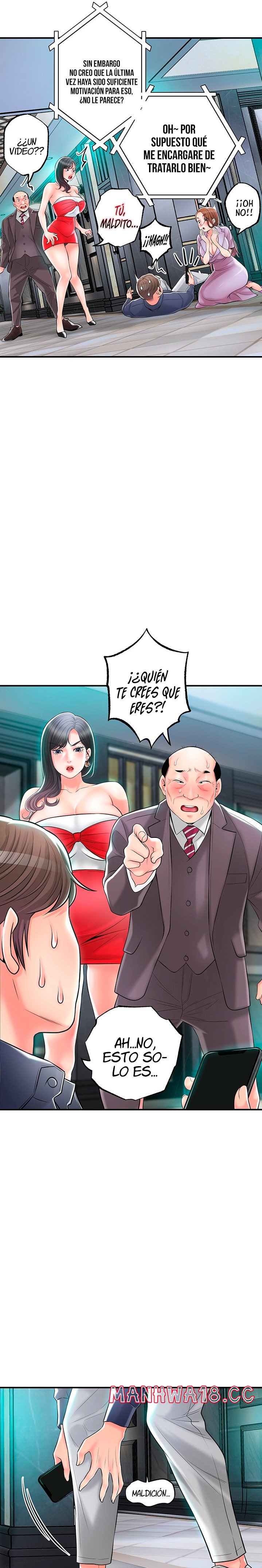 New Town Raw Chapter 89 Page 13