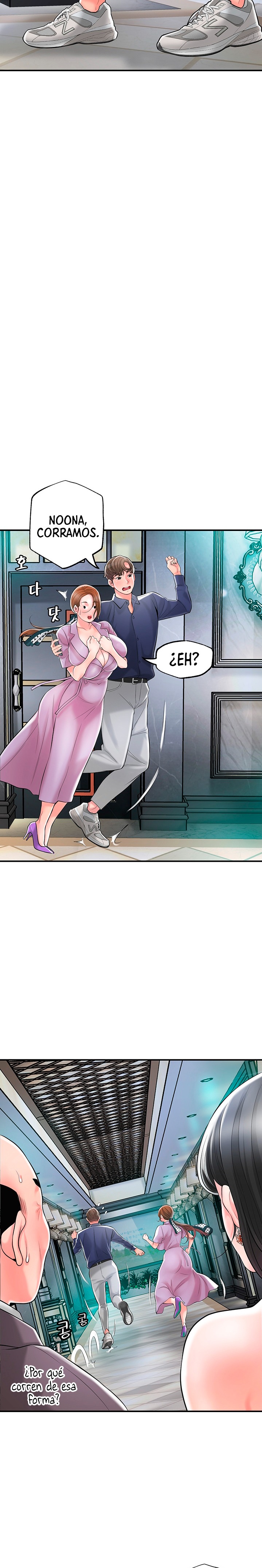 New Town Raw Chapter 89 Page 14