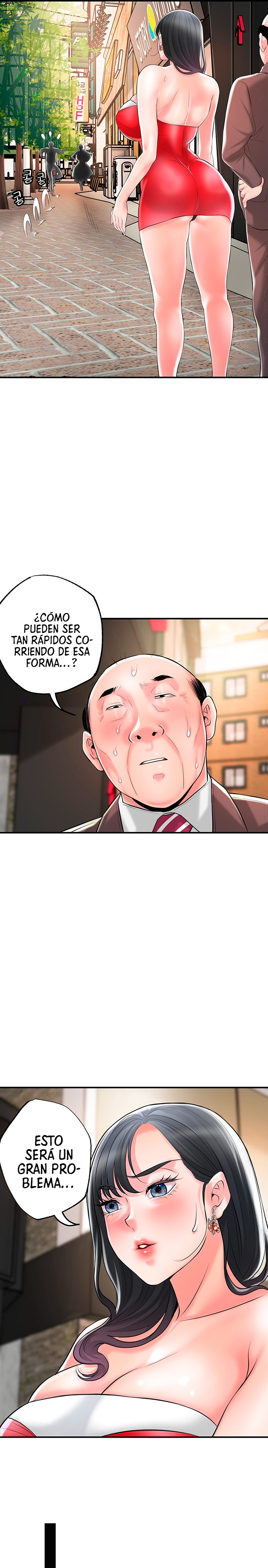 New Town Raw Chapter 89 Page 16
