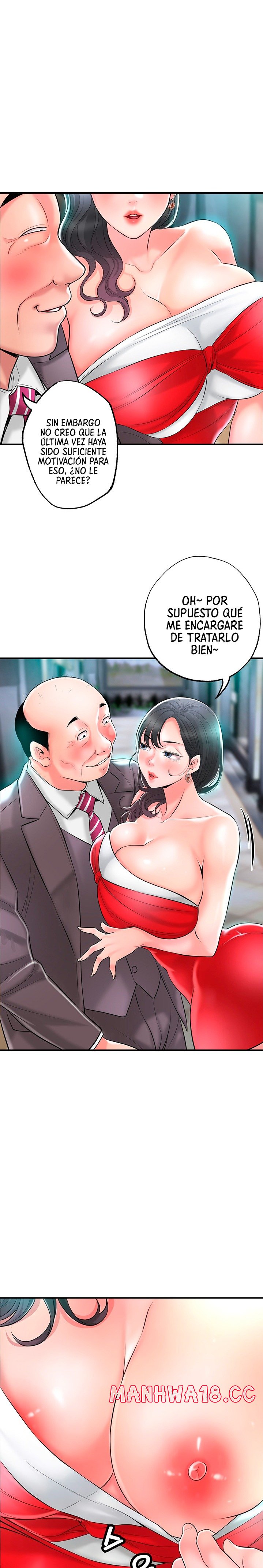 New Town Raw Chapter 89 Page 7