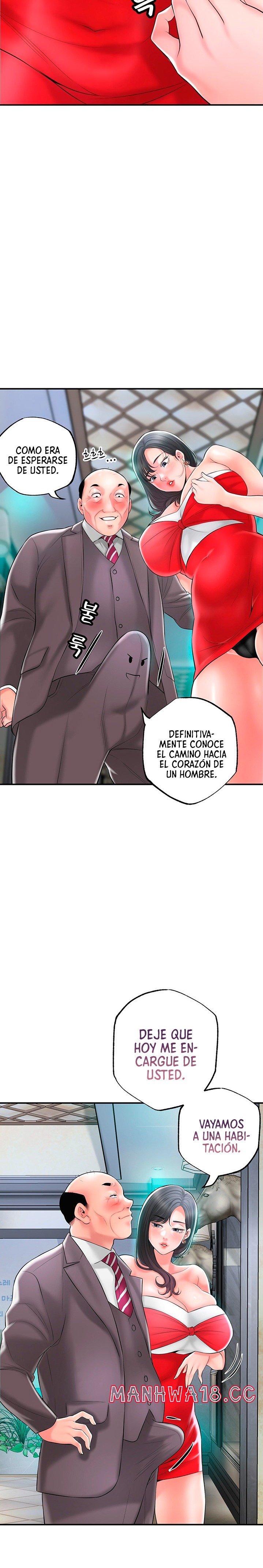New Town Raw Chapter 89 Page 8
