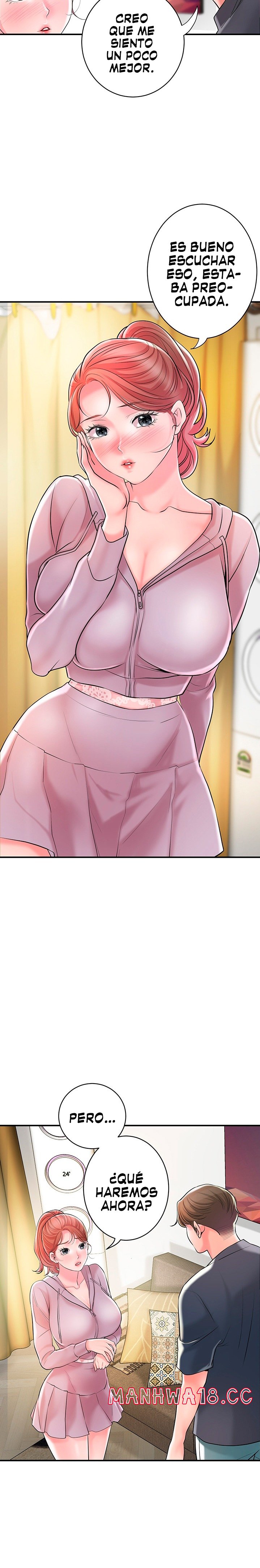 New Town Raw Chapter 91 Page 21