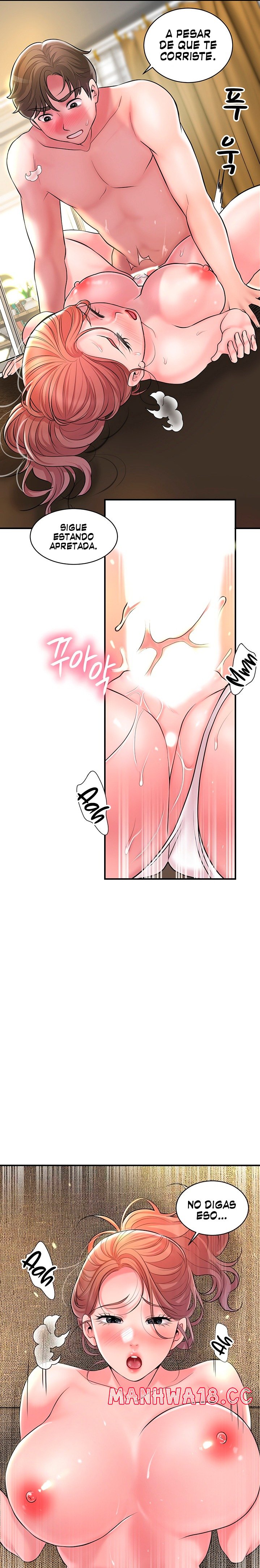 New Town Raw Chapter 91 Page 8