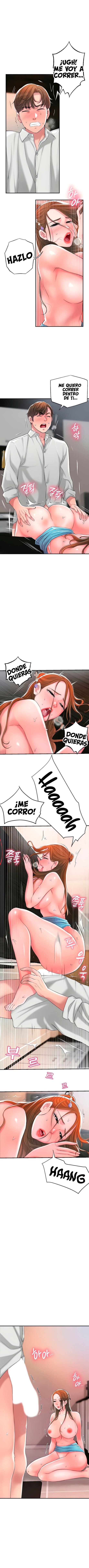 New Town Raw Chapter 11 Page 7