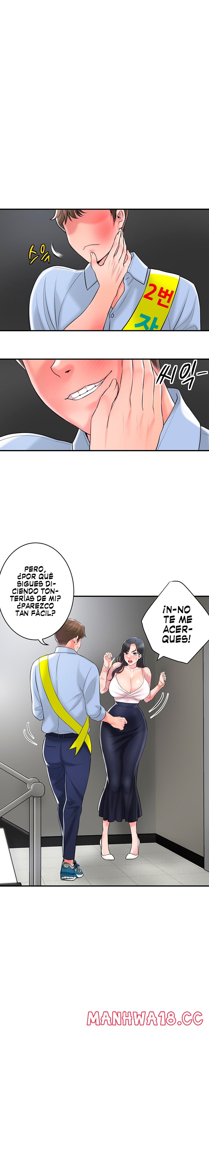 New Town Raw Chapter 92 Page 23