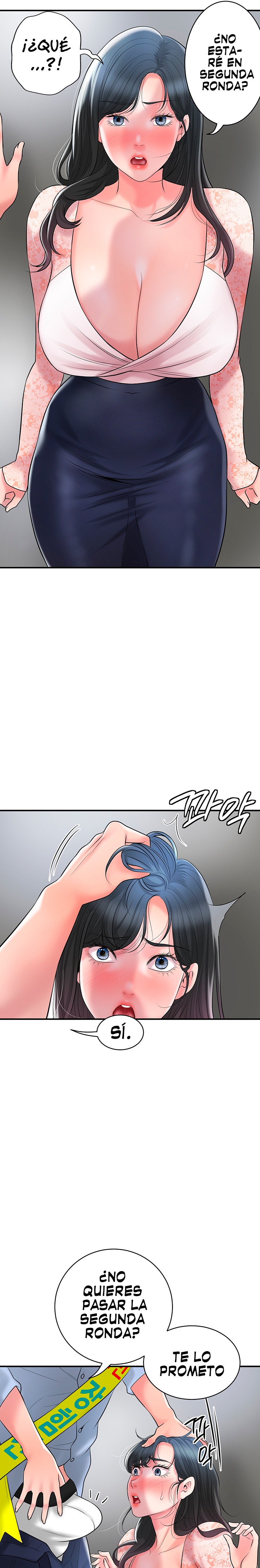 New Town Raw Chapter 92 Page 26