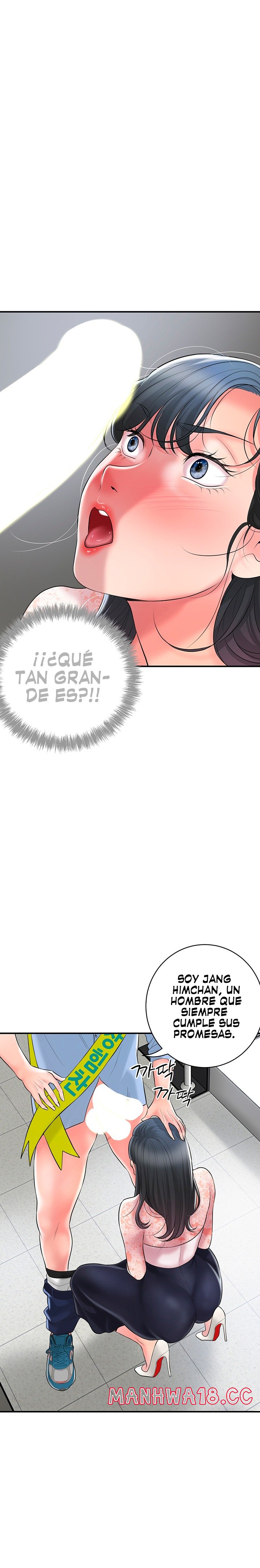 New Town Raw Chapter 92 Page 28