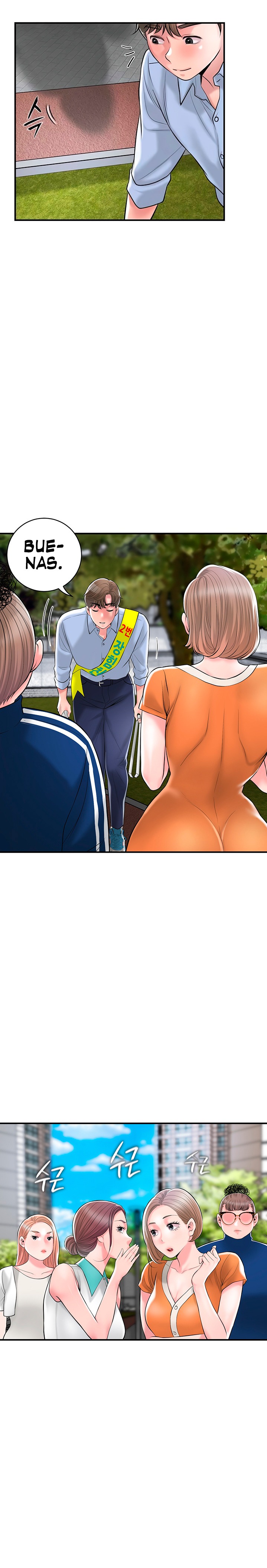 New Town Raw Chapter 92 Page 5