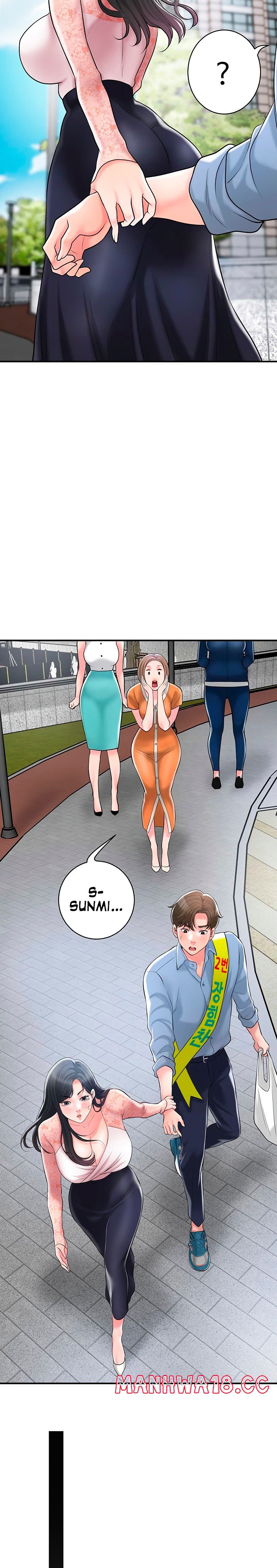 New Town Raw Chapter 92 Page 9